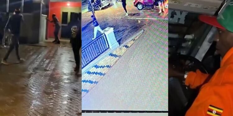 alien-skin-nup-attack