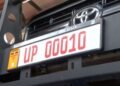 uganda-digital-number-plates